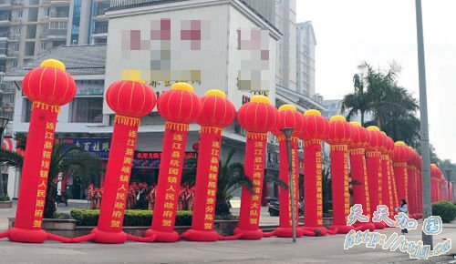 ���Ƴǿ�ҵ 16�����ص�λ&ldquo;ף��