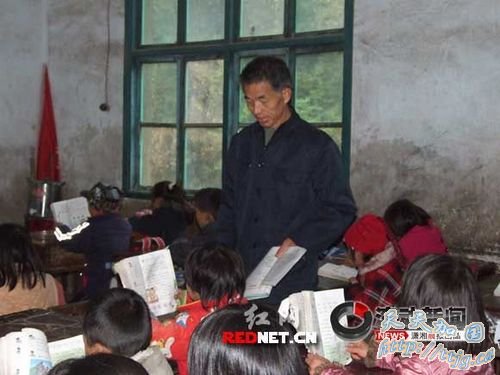 �żҽ���ɣֲ�����������´�ƺѧ��������ũ���ʦ����ҡ�