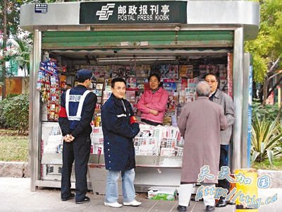 ������������ڽ�ͷ��·�˿�ǹ ��������Ϊ��Ա