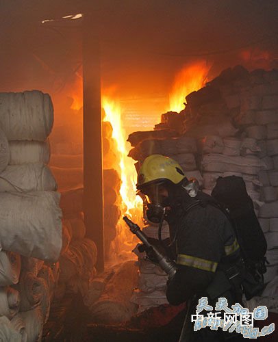 �㽭����һ����ͻ����� ��ʮ������