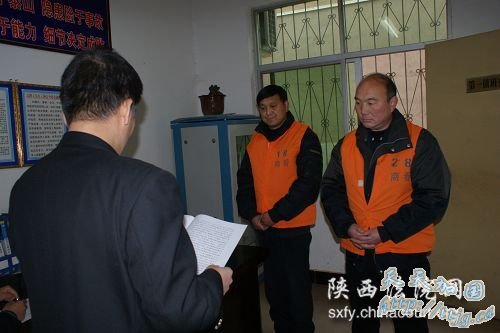 丹凤高中生受讯猝死 县公安局长终审获刑