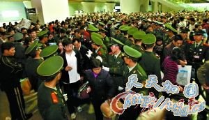 �������عضη������� ������վ�Ϳ�����