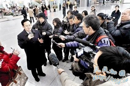 �ڱ�����վ������ƽ����30���ý��ɷ� ��/���ߺ�Ȫ