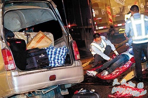 9��ͬ��ƴ���ؼҹ�����������3��6��(��ͼ)