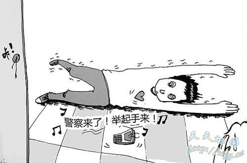 С͵���ҵ��Ա������ֻ�������̱