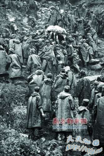 �ܲ�ı���±�����¶�봨������ñ�����