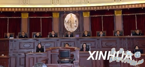 2��26�գ���̩���׶����ȣ�̩����߷�Ժ��9������������ϯ������