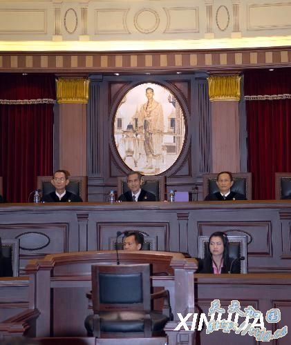 2��26�գ���̩���׶����ȣ�̩����߷�Ժ���������췽�´ʡ�