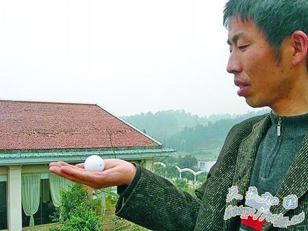 ʧ��ũ����������Ϊ��߶������е����