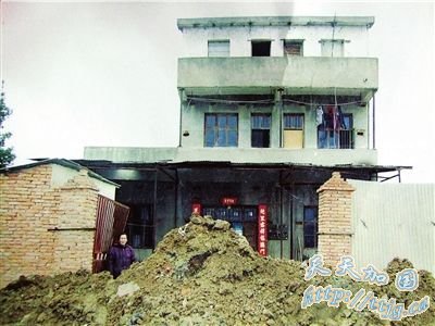 媒体曝活埋官员称意外(图)