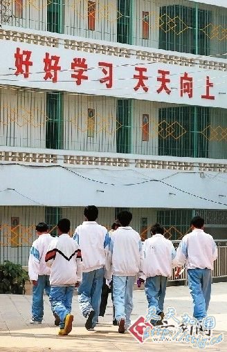 �����ٶ�һ�б����¼� 7��������������У�Ͽ�