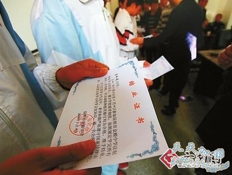 �����ٶ�һ�б����¼� 7��������������У�Ͽ�