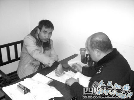 骗1人自残1次 男子全身烫90烟疤(图)