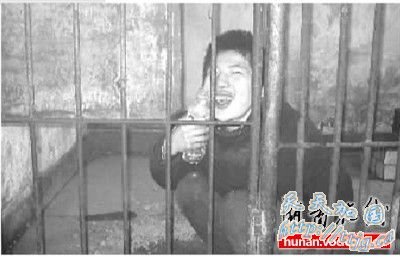 ���񲡶��ӱ�����������5�� ��������˵��