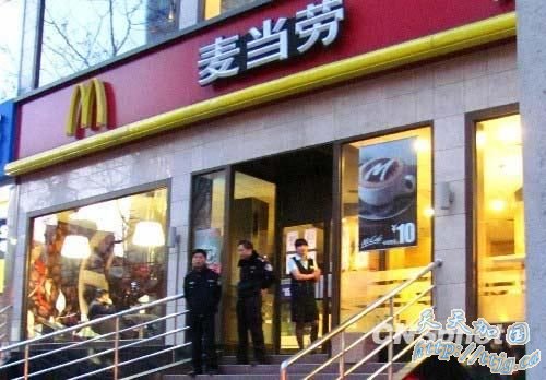 Ŀ����̸������������Ť�򵽶���ֻ1����(ͼ)