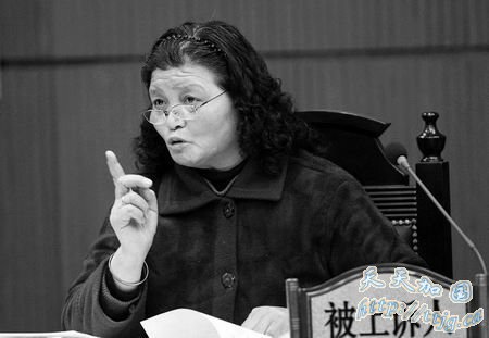 ��ѧ��������̫�����⳥��������Ԫ��֣�ݶ���