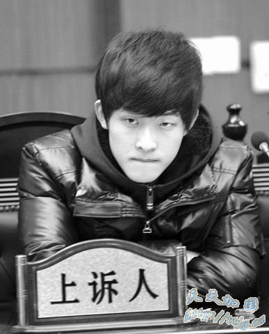 ��ѧ��������̫�����⳥��������Ԫ��֣�ݶ���