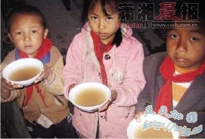 ����һ���ѧУ ѧ���Ǻ���ˮ���(ͼ)