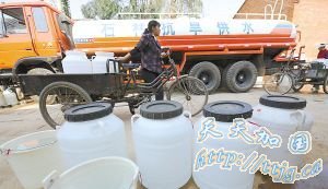 ���Ӷ�Ա ���Ͽ�����ˮֻ����44��(ͼ)