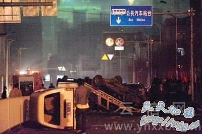 ������ ��ͻ�Ʒ�����ִ����(��ͼ)