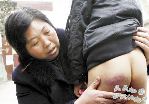 ֻ�����û���� ��ʦ����Źѧ��(��ͼ)