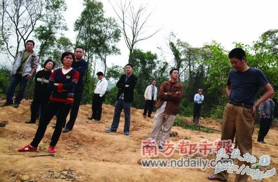 ���淽֪�ر��� ��300����ۼ�(��ͼ)