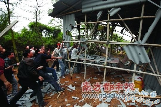 ���淽֪�ر��� ��300����ۼ�(��ͼ)