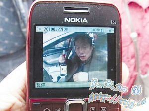 ˾��ײ�˱����غ����� �򽻾���1����Ԫ��Ʊ(��ͼ)