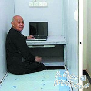 ���ݹ���ʦ������