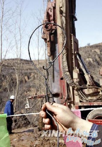 ɽ������120Сʱ���´��û���