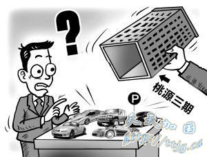 ���ھ��ʷ�С���ֺ�������:����ת�ֿɻ���100%(��ͼ)