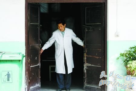 23�꣬��&ldquo;����&rdquo;��2�����(ͼ)