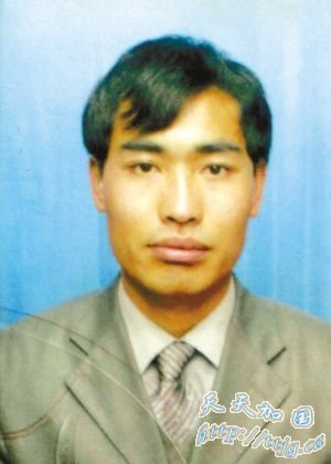 ����������Ů��ί��Ǵ���׷���߻���7��