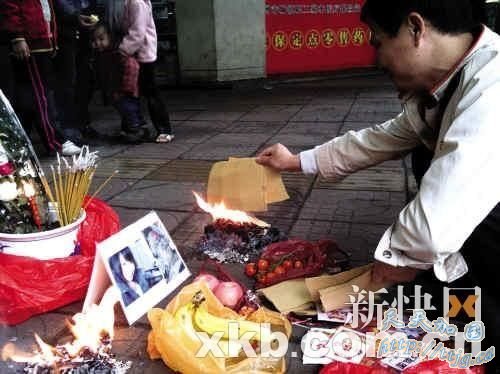 ��������ײ��������ң���� ֻ��Ǯ����Ǹ(��ͼ)