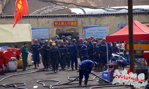 ��������ѳ��뾮�²��־�Ԯ��Ա �Ծ�Ԯ�ֳ�����