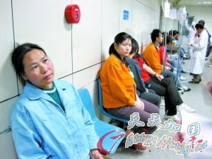 ����һ����111����������ʳ���ж�����ҽԺ