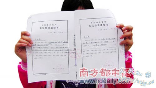 Ů�ӱ���������ǿ�� ������ϵ