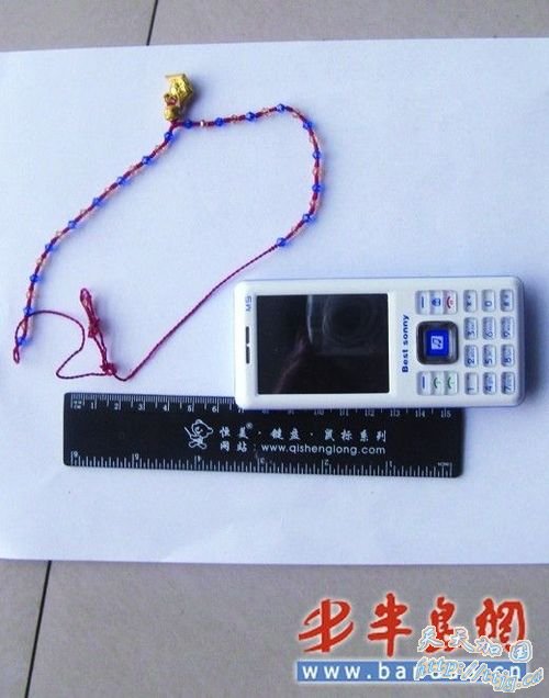 �����Լ�Ů�������� ������׼����ҫ(��ͼ)