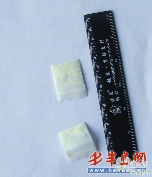 �����Լ�Ů�������� ������׼����ҫ(��ͼ)