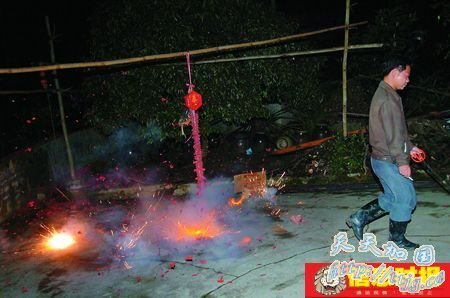 蛇贩为报复妇女主任投放300多条毒蛇(组图)