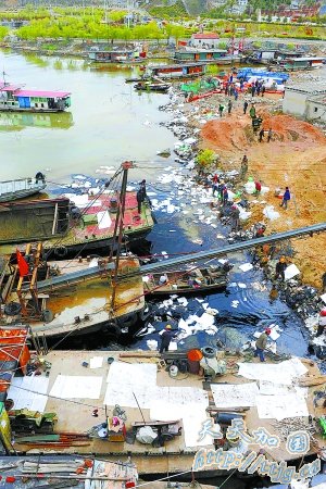 ��ʯ�����͹ܵ��������Ӵ��Ŷ�й©(ͼ)