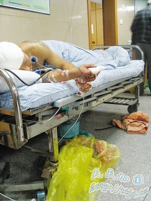 ��̫�ܰ���ץ���������� ���˼�����Ϊ��