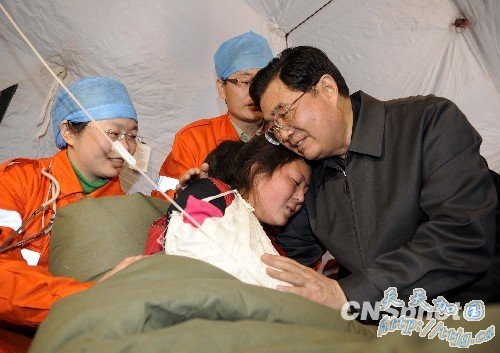 �����ε������������ͬ��鿴���鿴����������(ͼ)