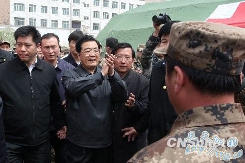 �����εִ��������� ��������������������