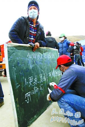 ����&middot;����(��ͼ)