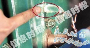 广州一村委会疑偷电98万度 牟利近80万元