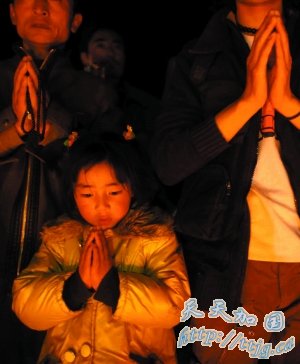 ����������ԭ��̬���γ���(ͼ)