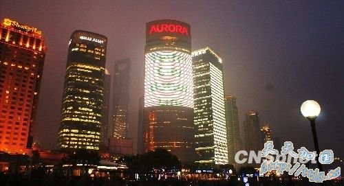 �Ϻ��������Ʒ��������� ��ϳ��������˻�