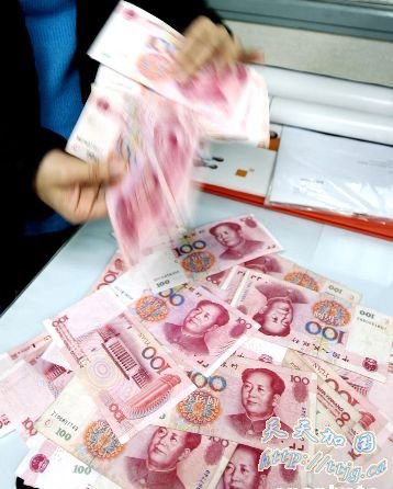 ̨��������Ǣ�й��������� ���������ֱ��