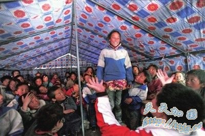 �ຣ����2000����ѧ��������(ͼ)